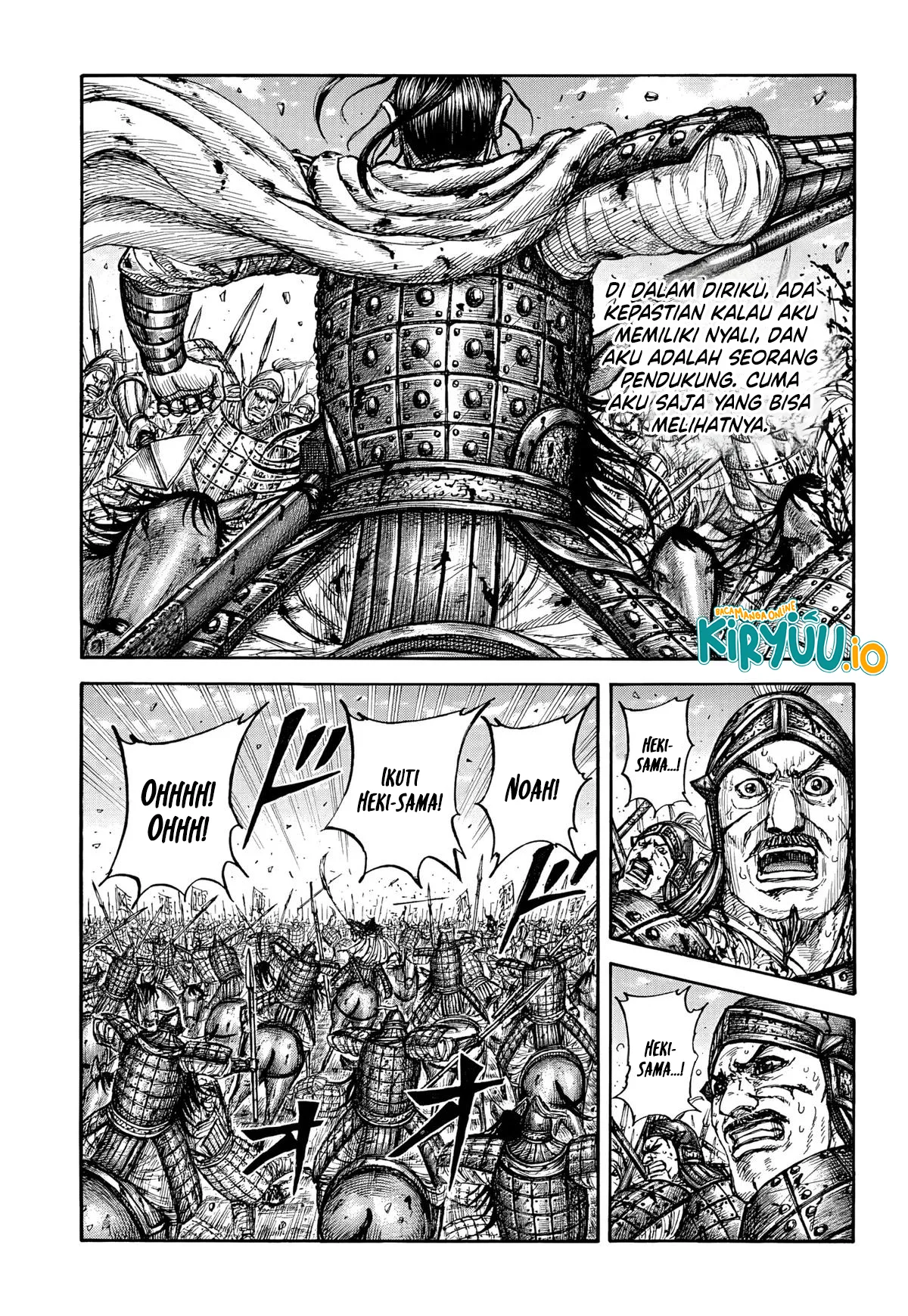 Chapter 868 - halaman 5