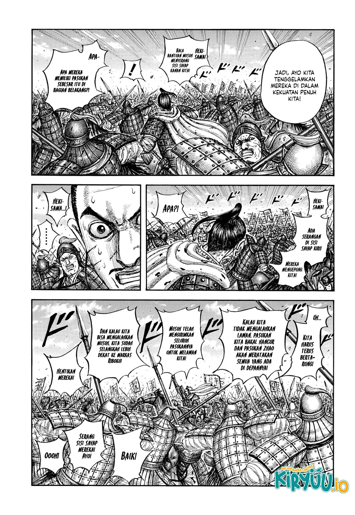 Chapter 868 - halaman 7