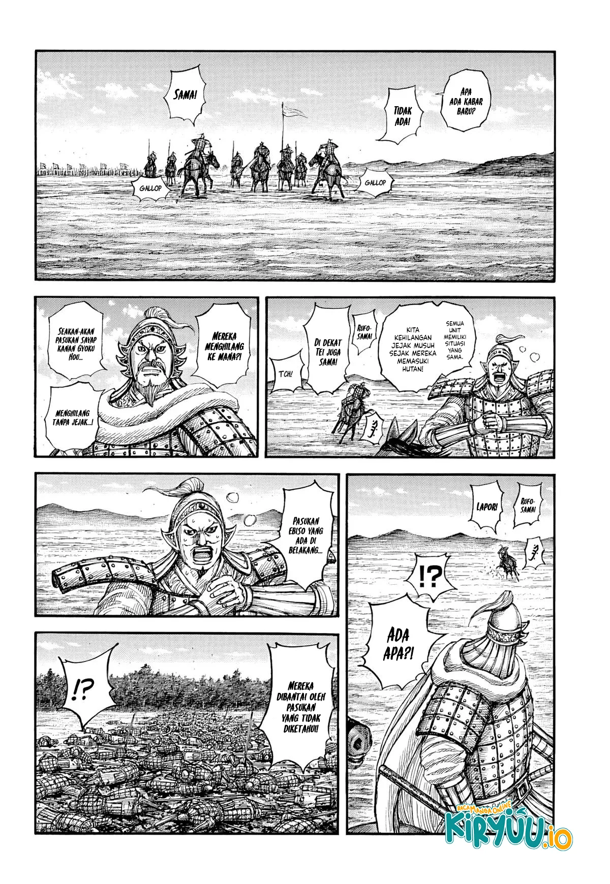 Chapter 868 - halaman 8