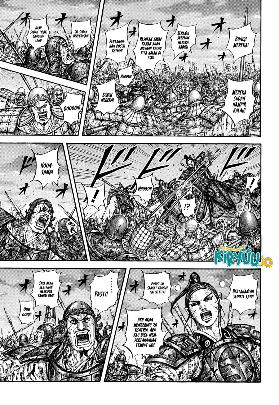 Chapter 869 - halaman 13