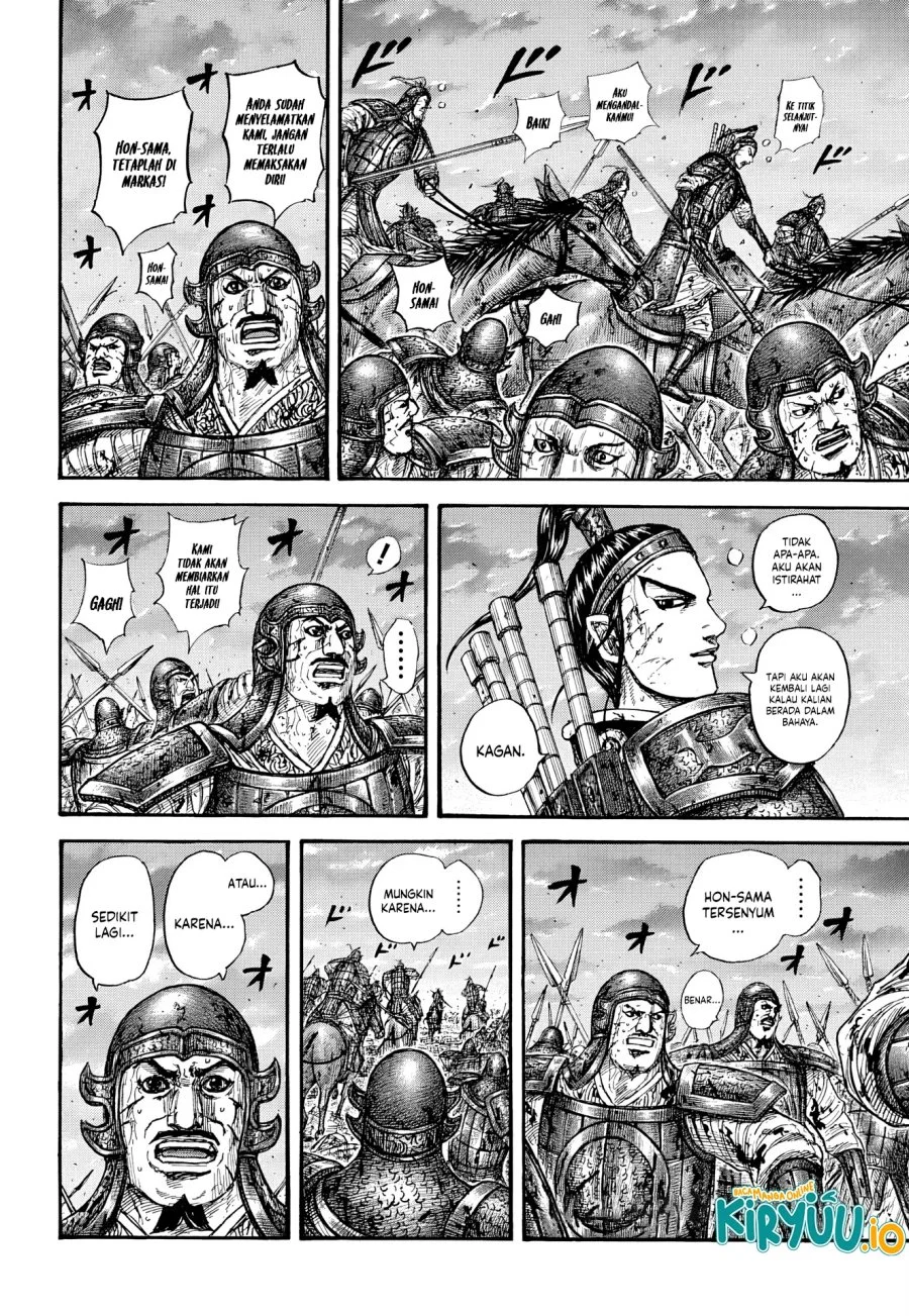 Chapter 869 - halaman 14