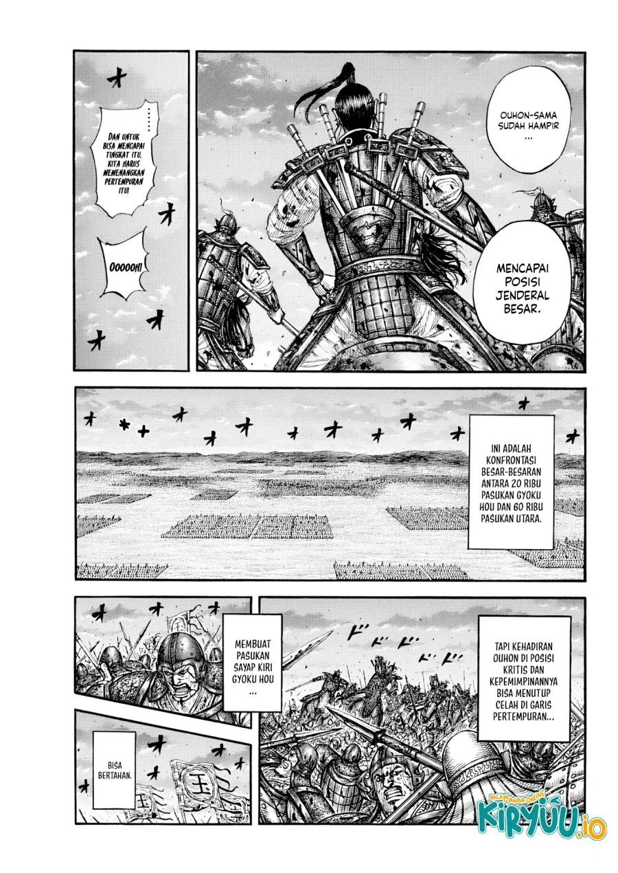 Chapter 869 - halaman 15
