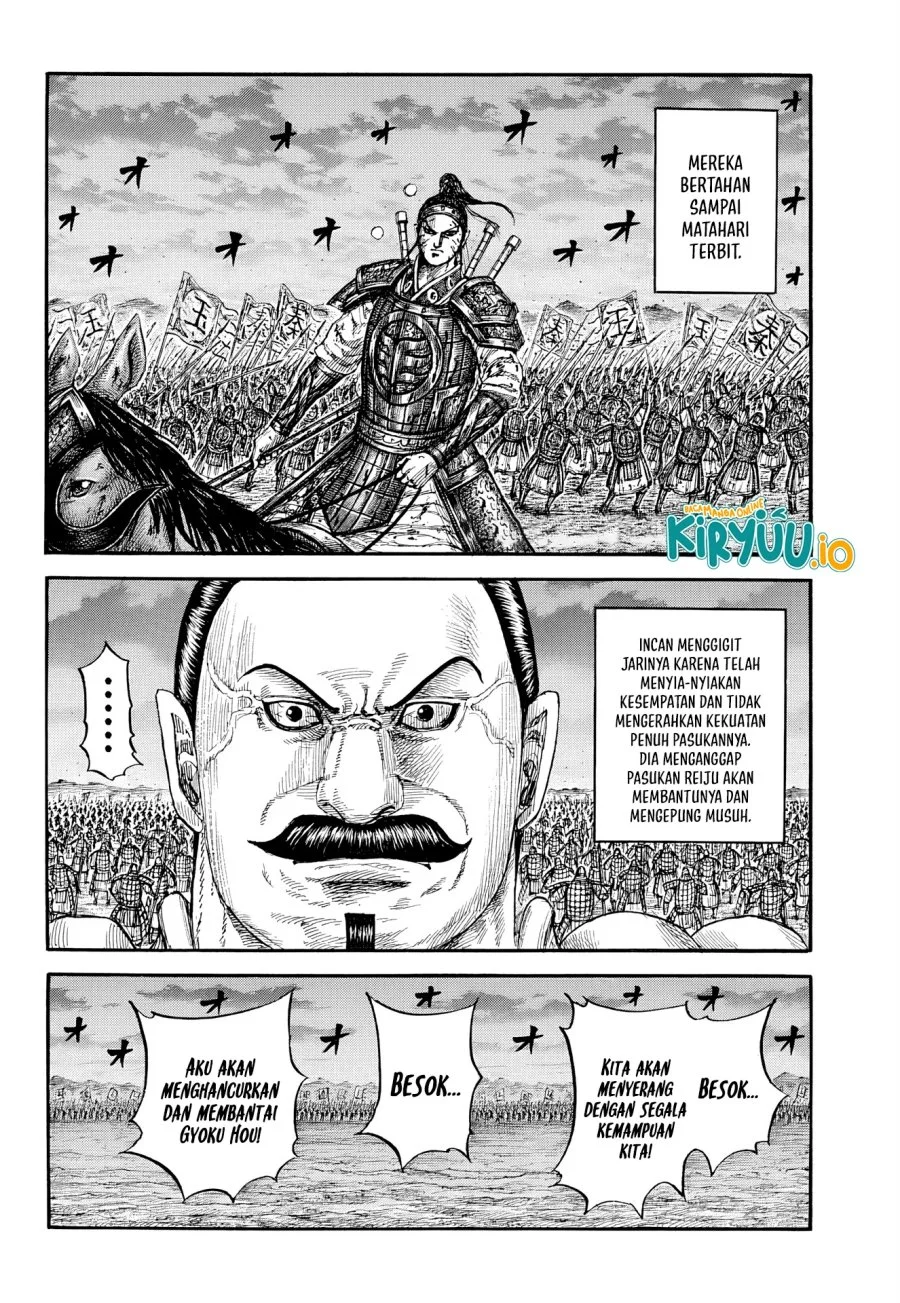Chapter 869 - halaman 16
