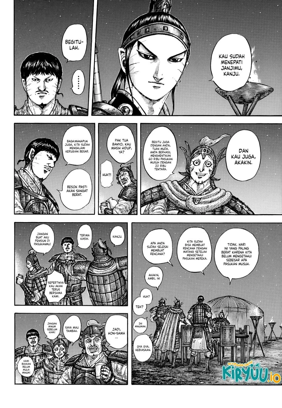 Chapter 869 - halaman 18
