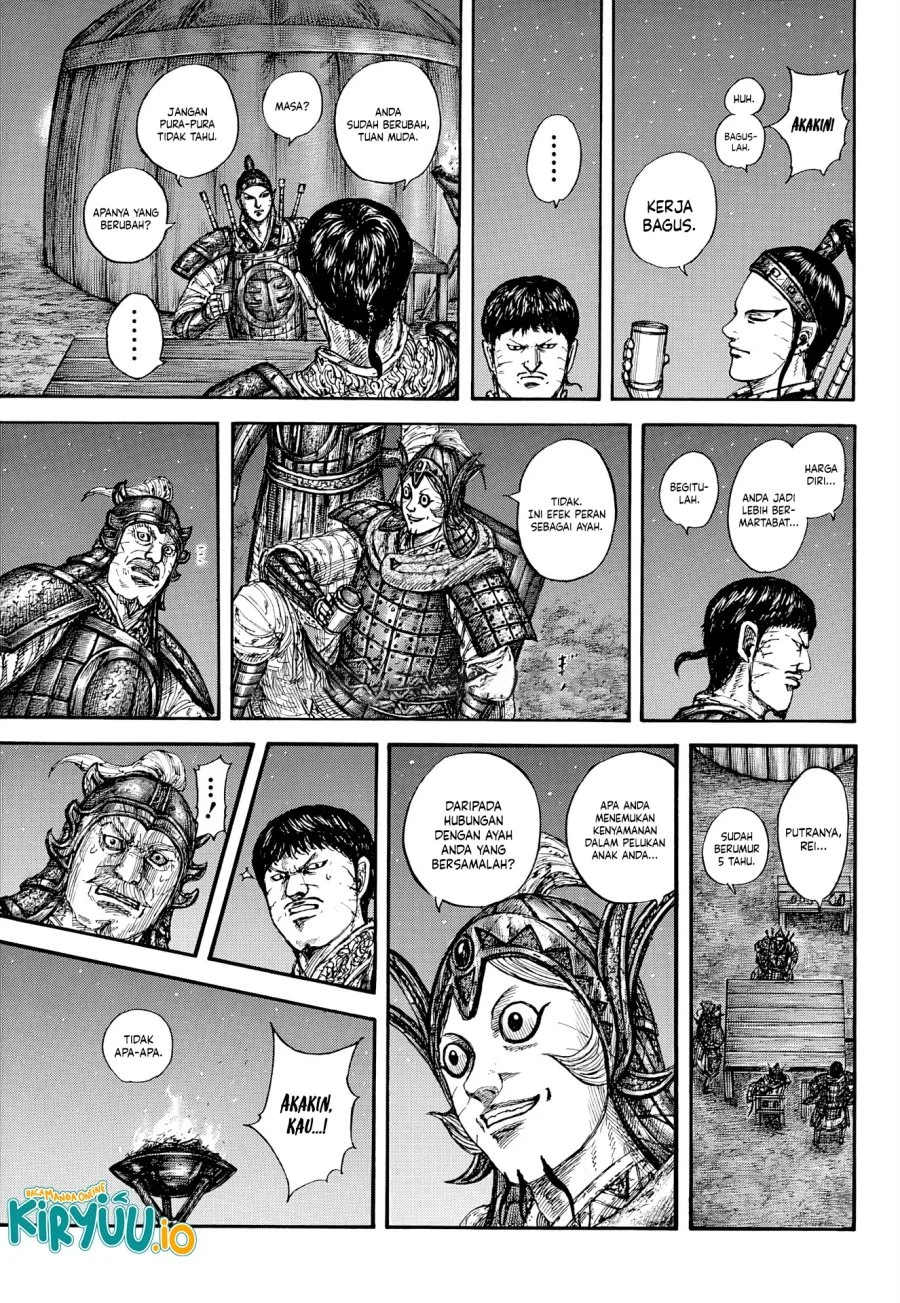Chapter 869 - halaman 19
