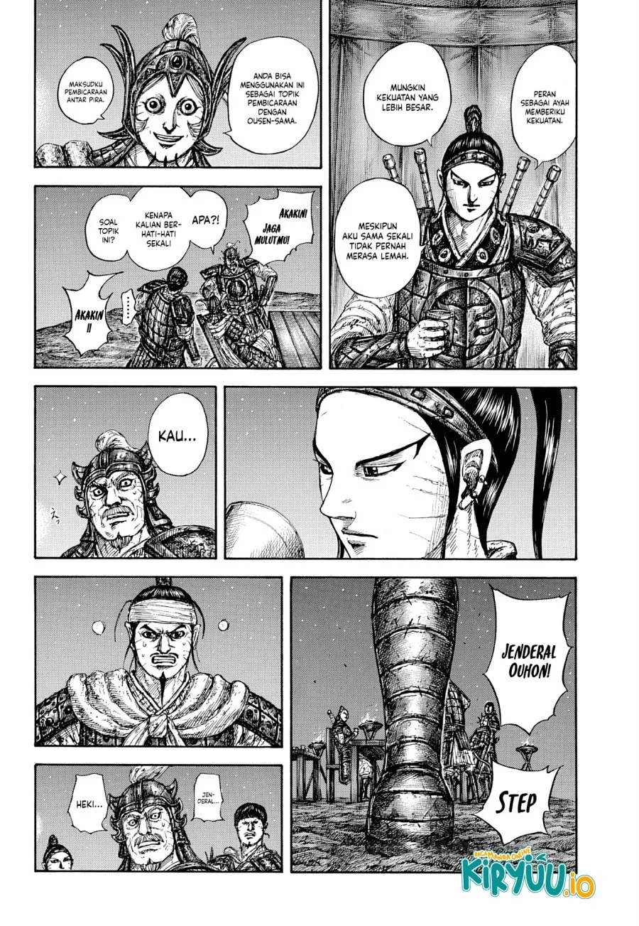 Chapter 869 - halaman 20