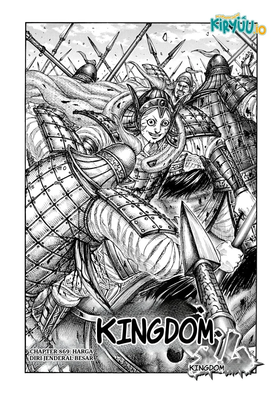 Chapter 869 - halaman 3