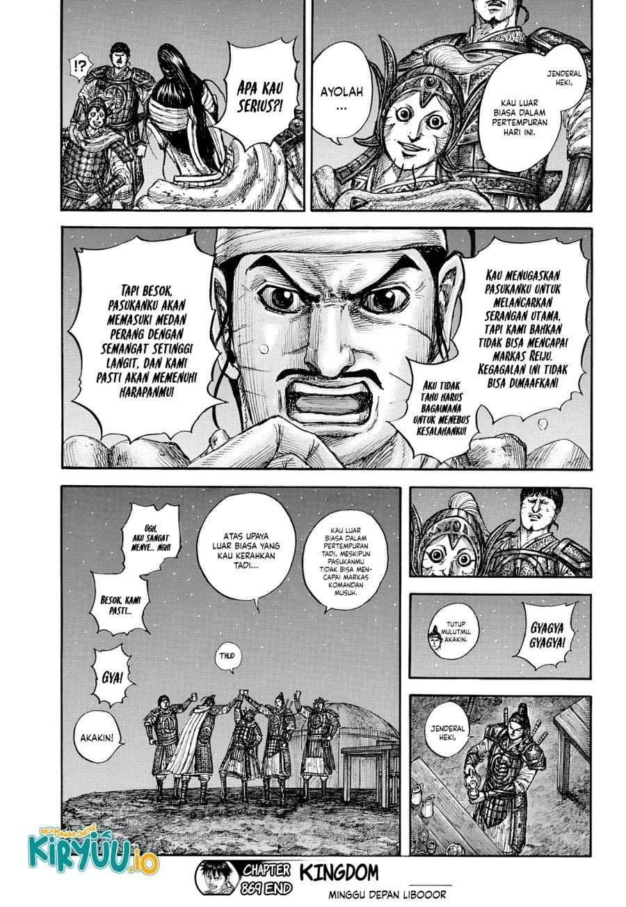 Chapter 869 - halaman 21