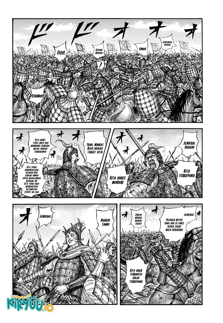 Chapter 869 - halaman 4