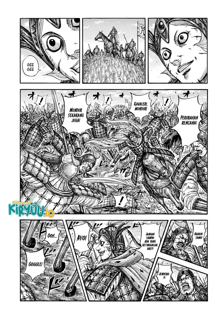 Chapter 869 - halaman 5