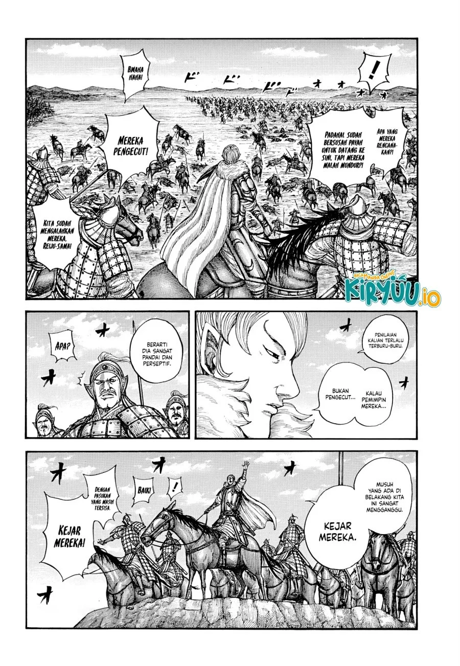Chapter 869 - halaman 6