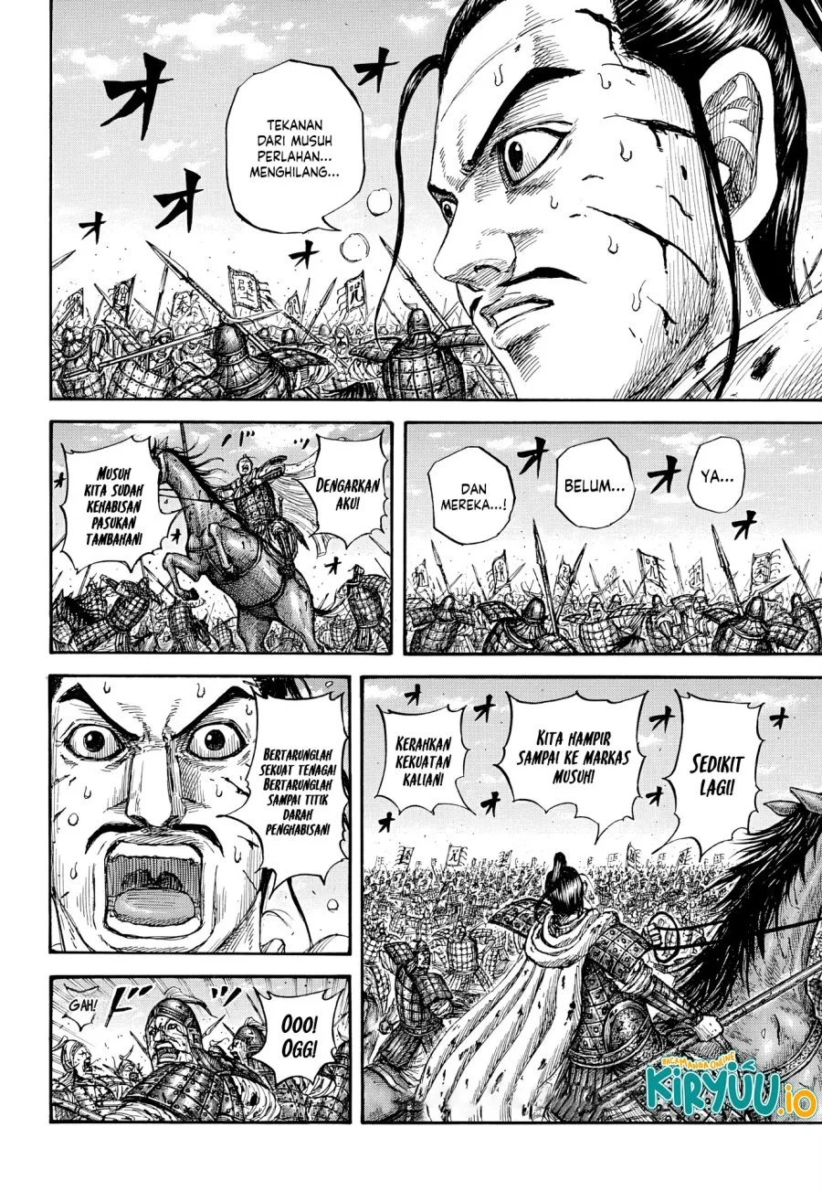 Chapter 869 - halaman 8
