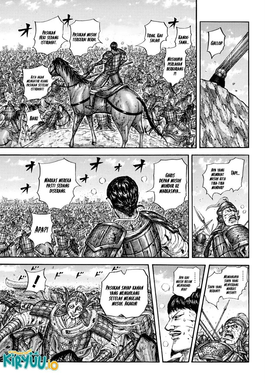 Chapter 869 - halaman 9