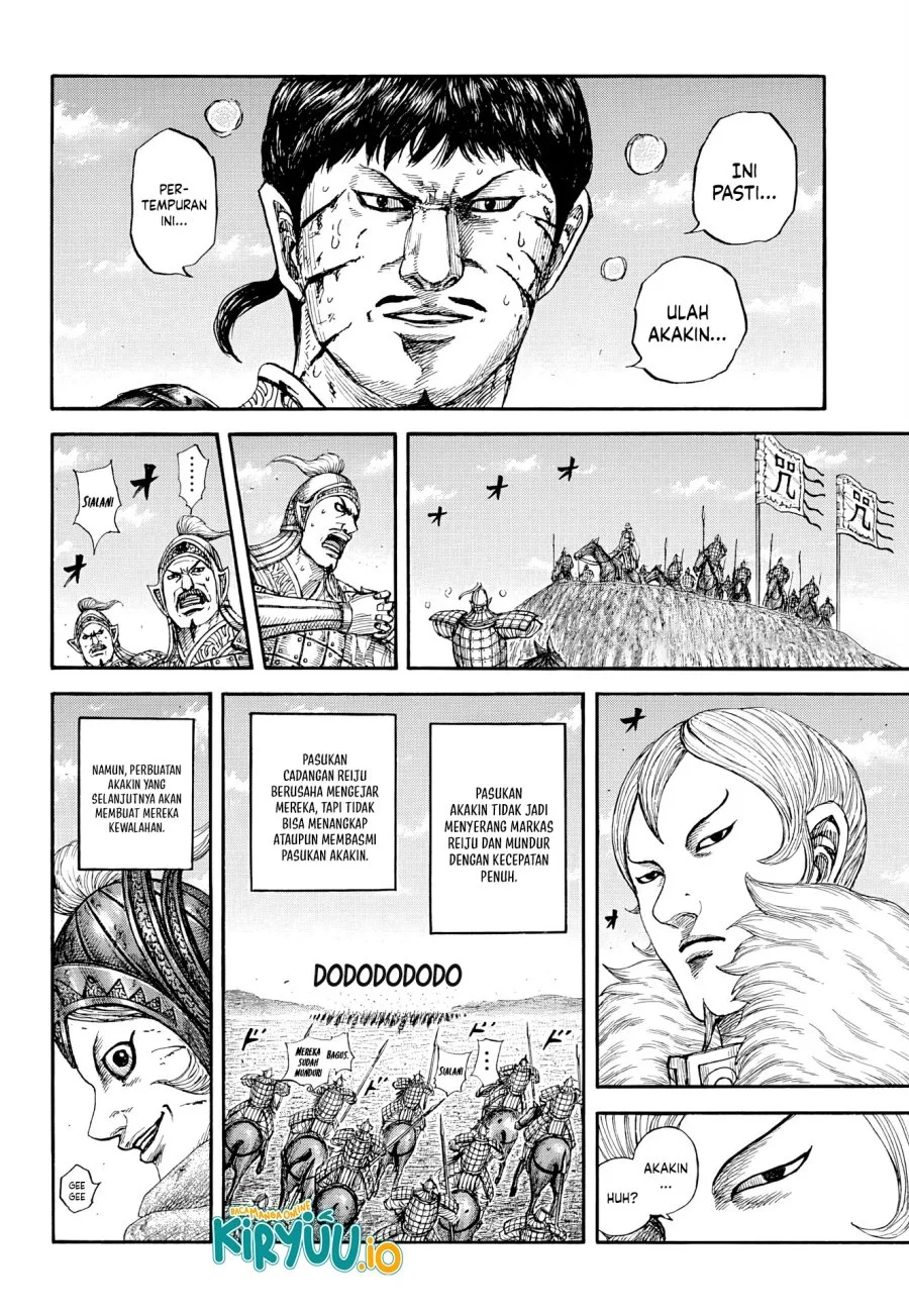 Chapter 869 - halaman 10