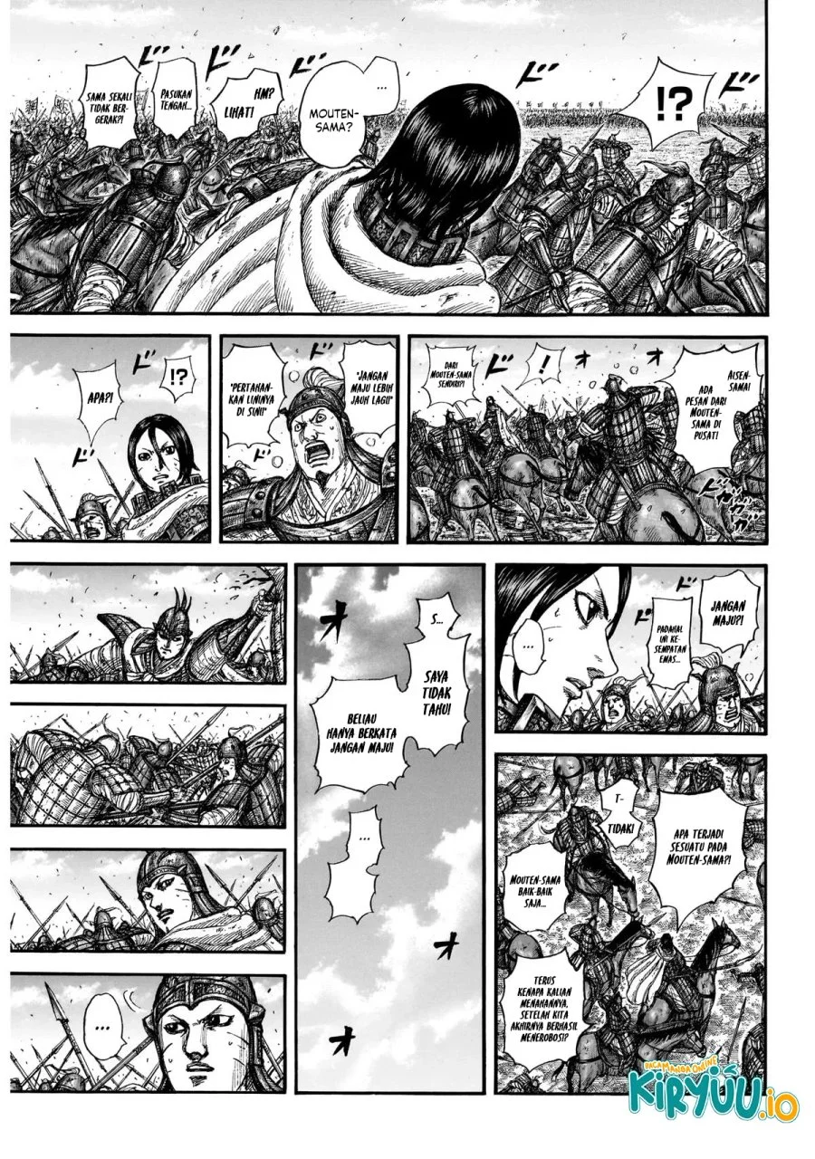 Chapter 870 - halaman 11