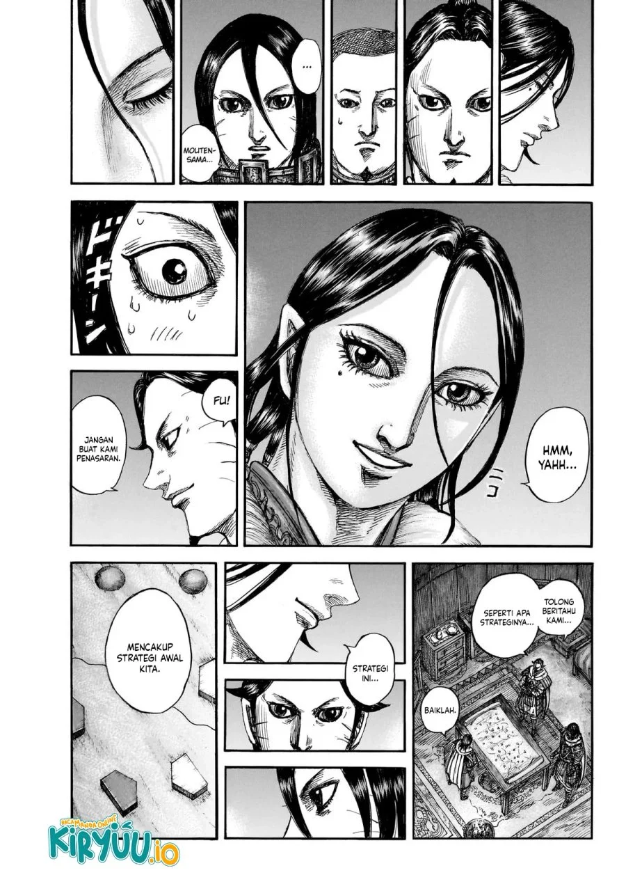 Chapter 870 - halaman 17