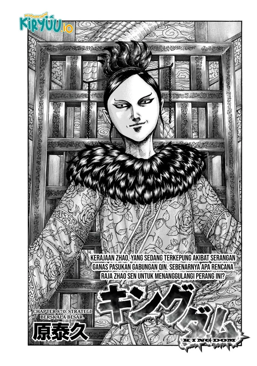 Chapter 870 - halaman 3