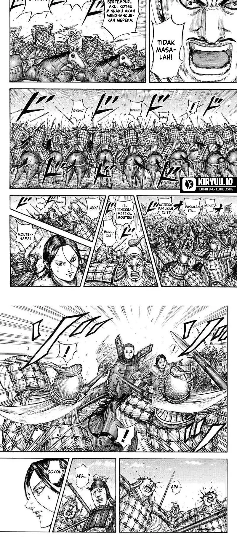 Chapter 871 - halaman 7