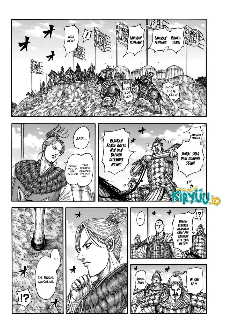 Chapter 872 - halaman 11