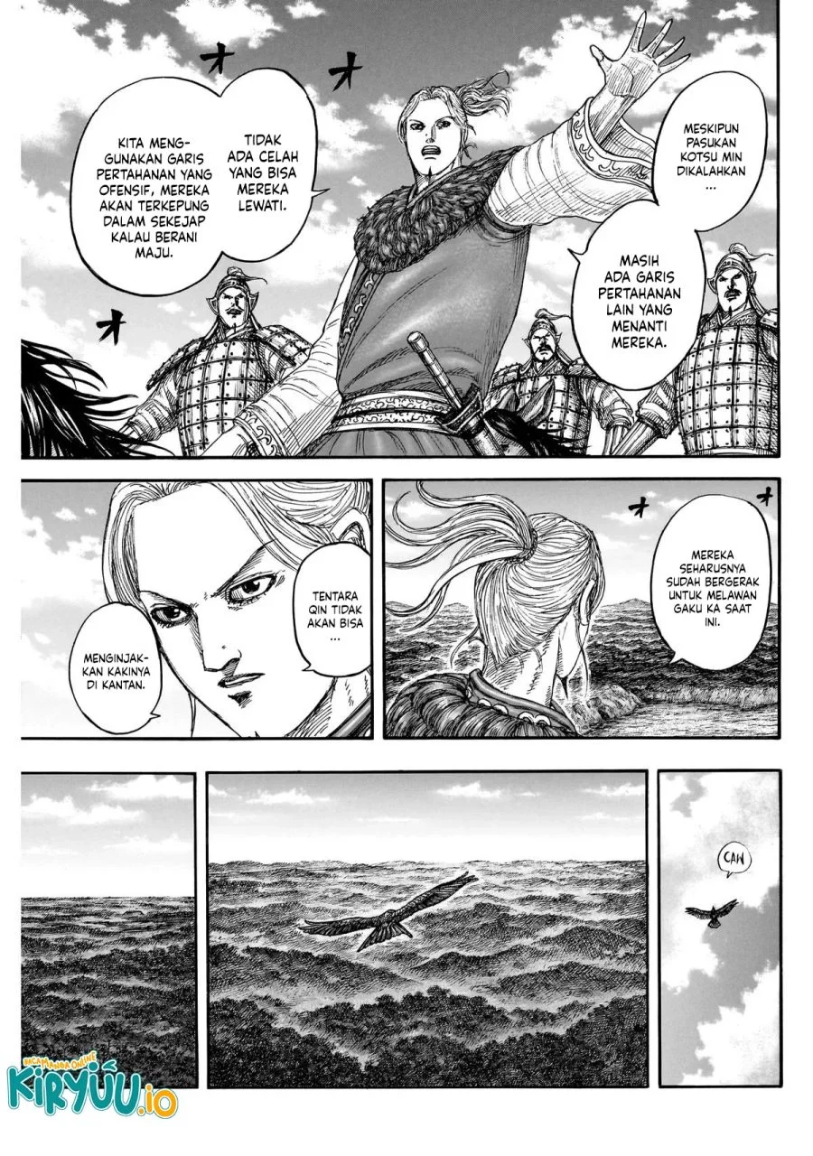 Chapter 872 - halaman 12