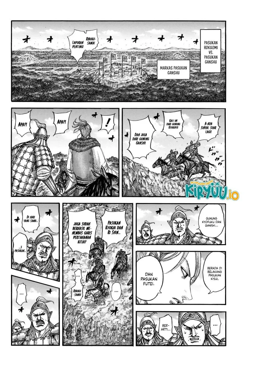 Chapter 872 - halaman 15