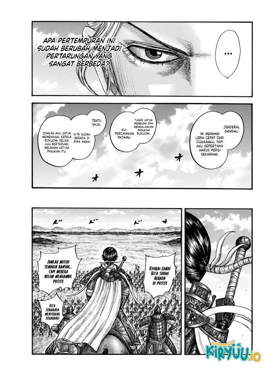 Chapter 872 - halaman 18