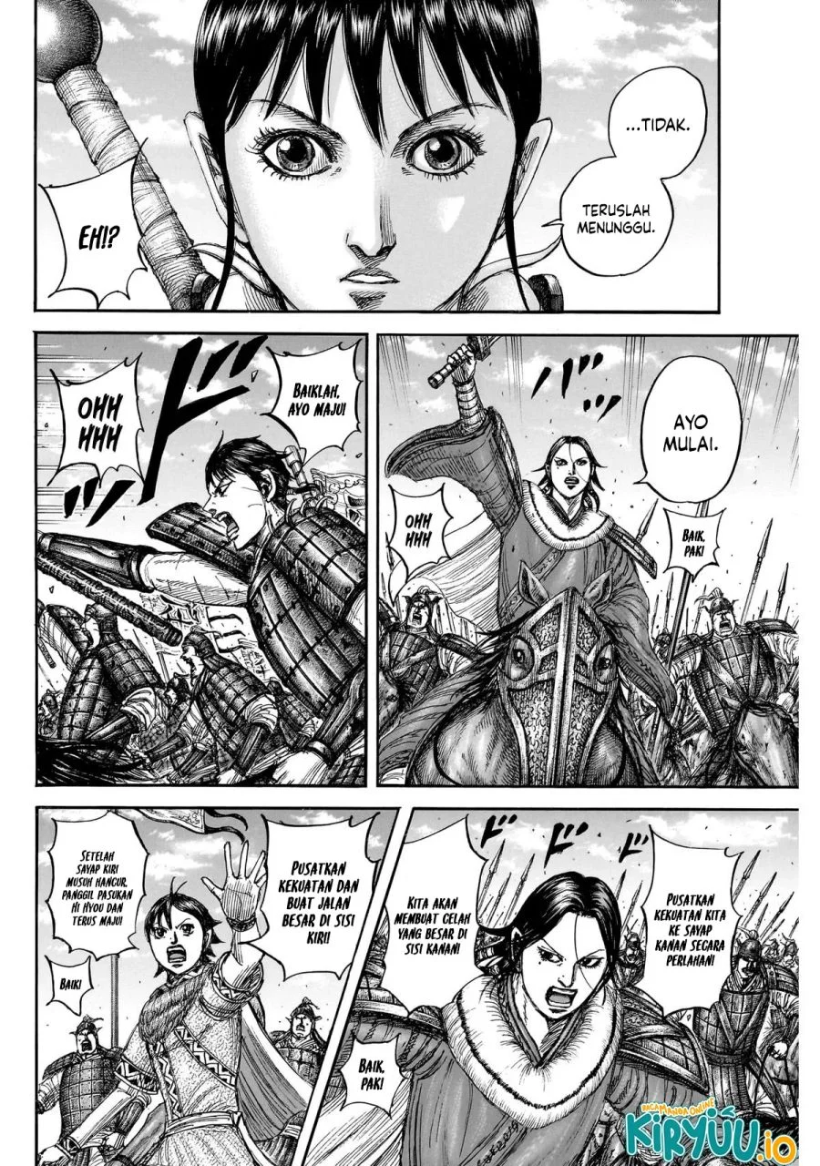 Chapter 872 - halaman 19
