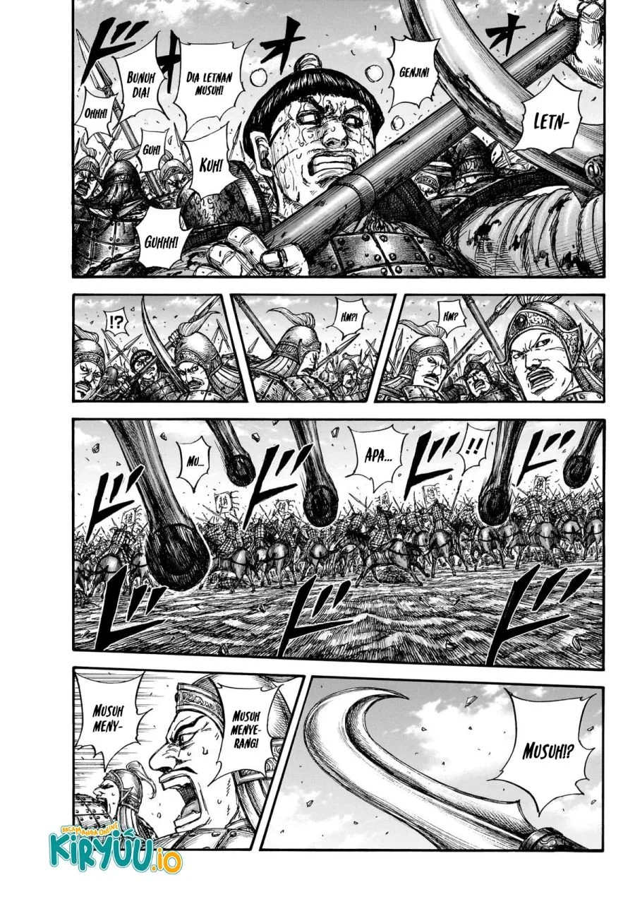 Chapter 872 - halaman 3