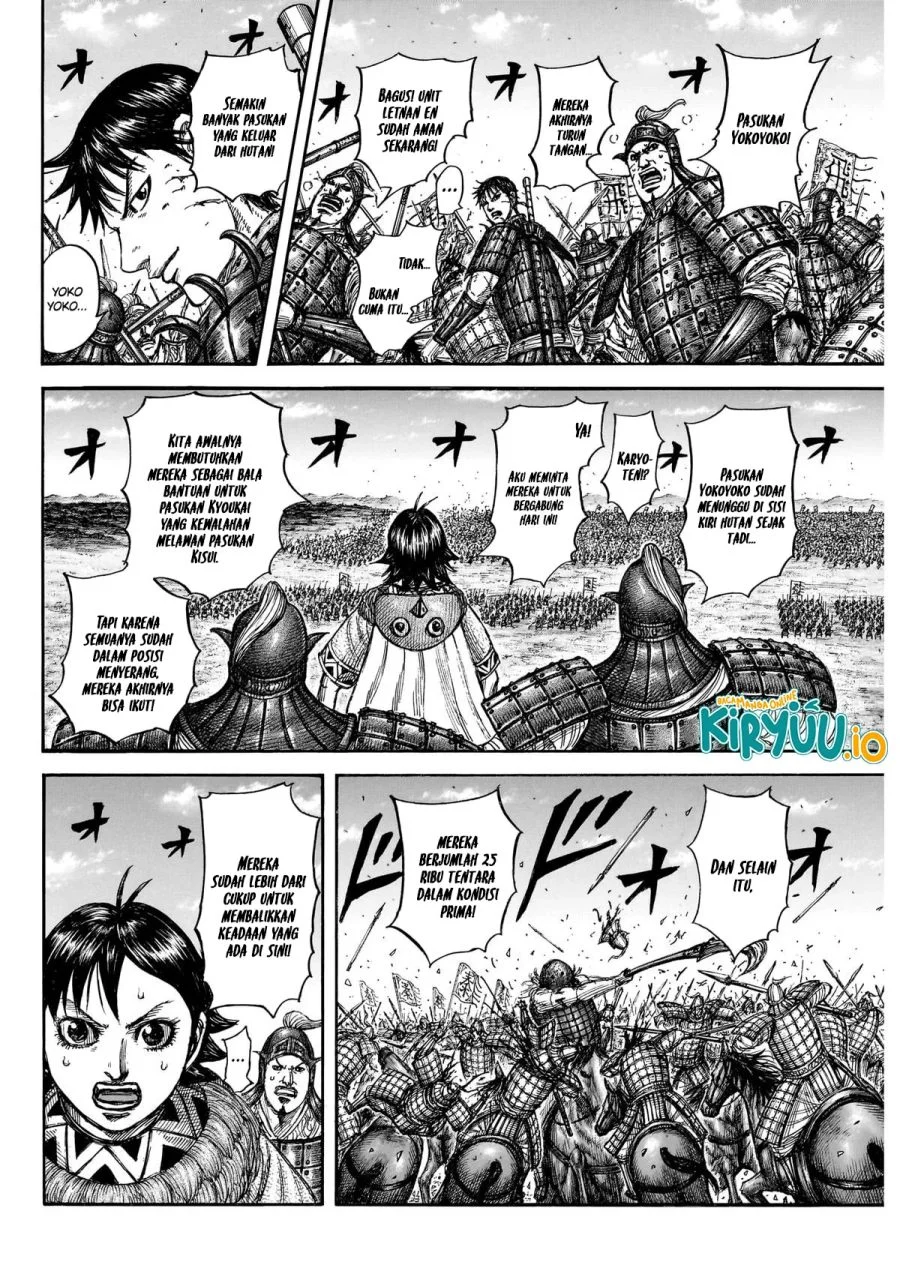 Chapter 872 - halaman 5