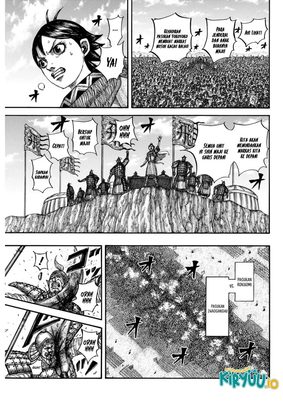 Chapter 872 - halaman 6