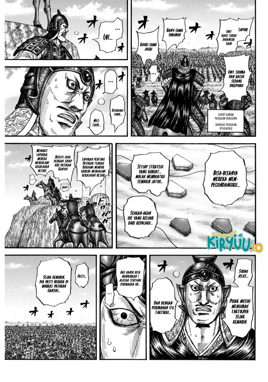 Chapter 872 - halaman 8