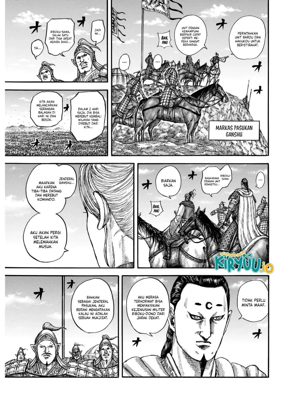 Chapter 872 - halaman 10