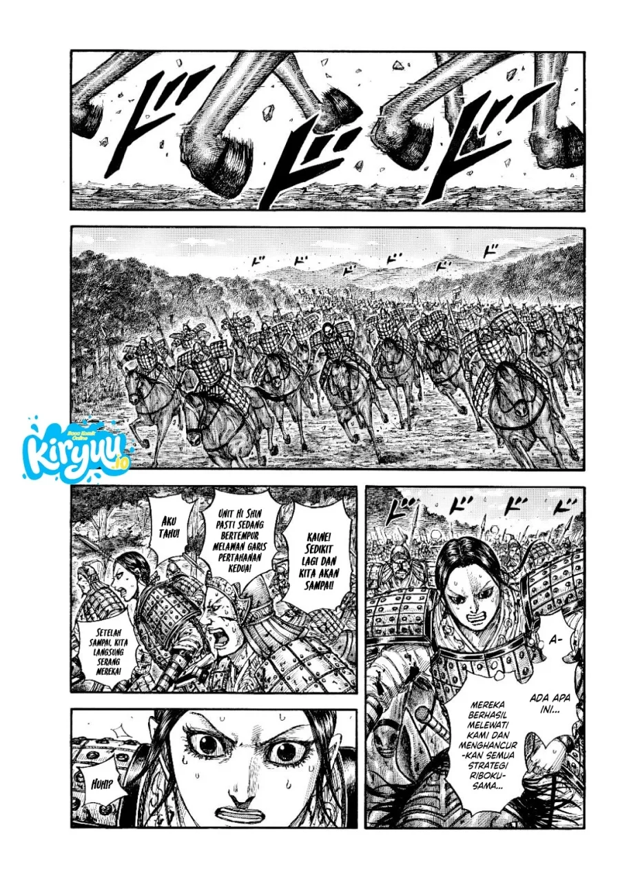 Chapter 873 - halaman 11