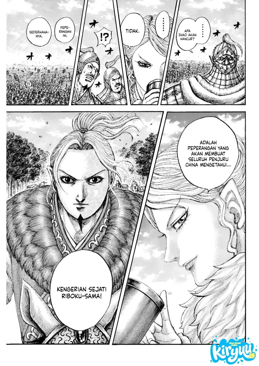 Chapter 873 - halaman 19
