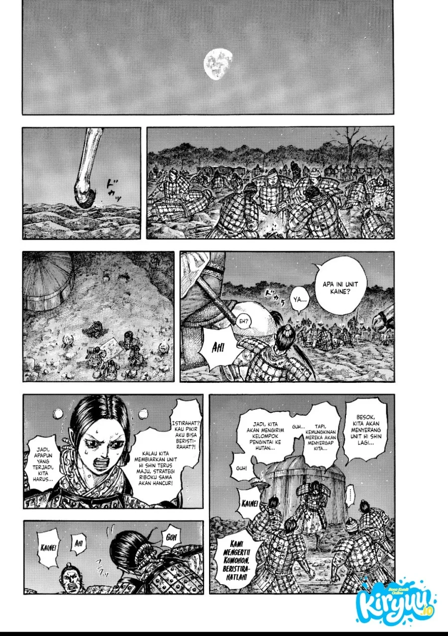 Chapter 873 - halaman 20