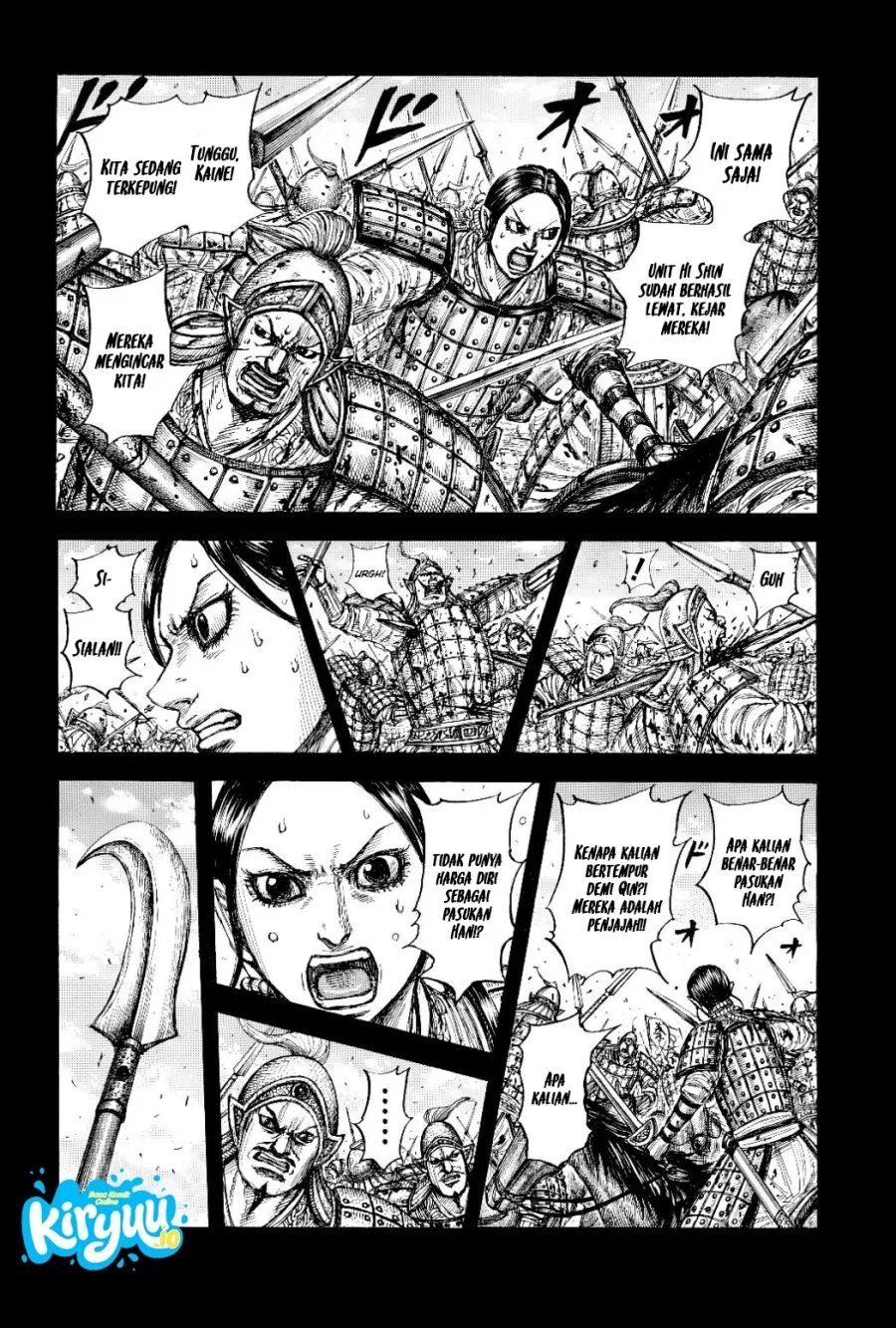 Chapter 873 - halaman 8