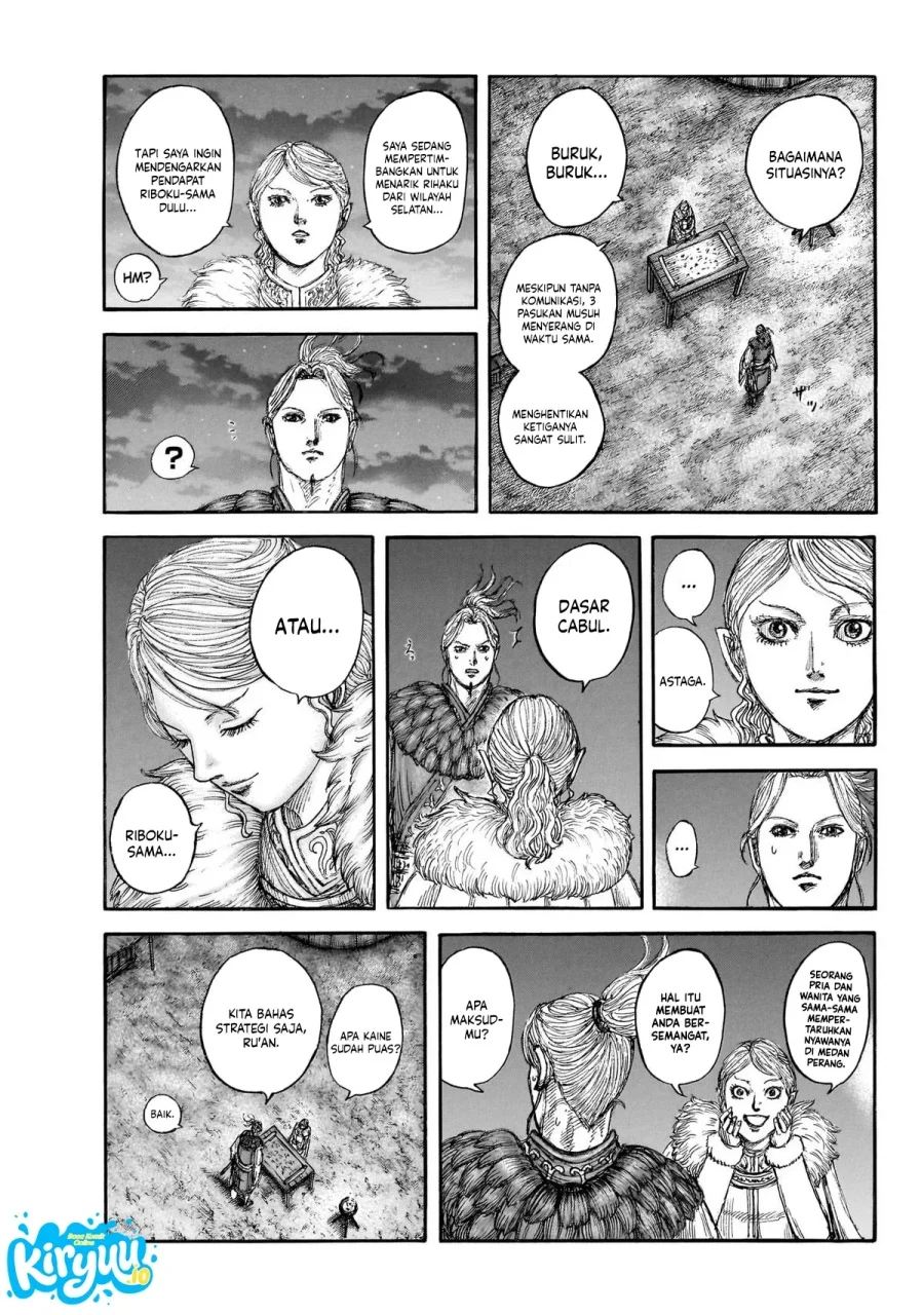 Chapter 874 - halaman 11