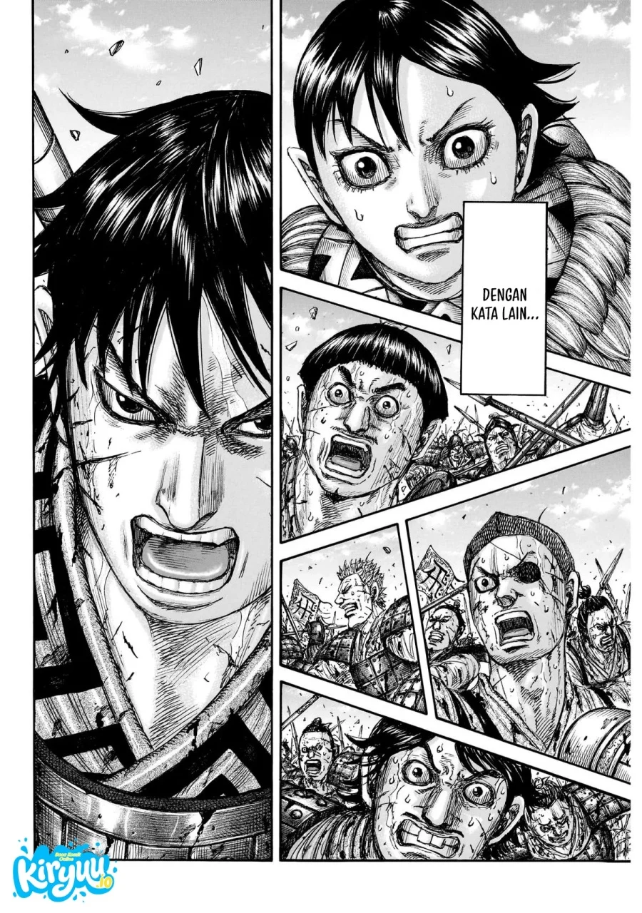 Chapter 874 - halaman 20