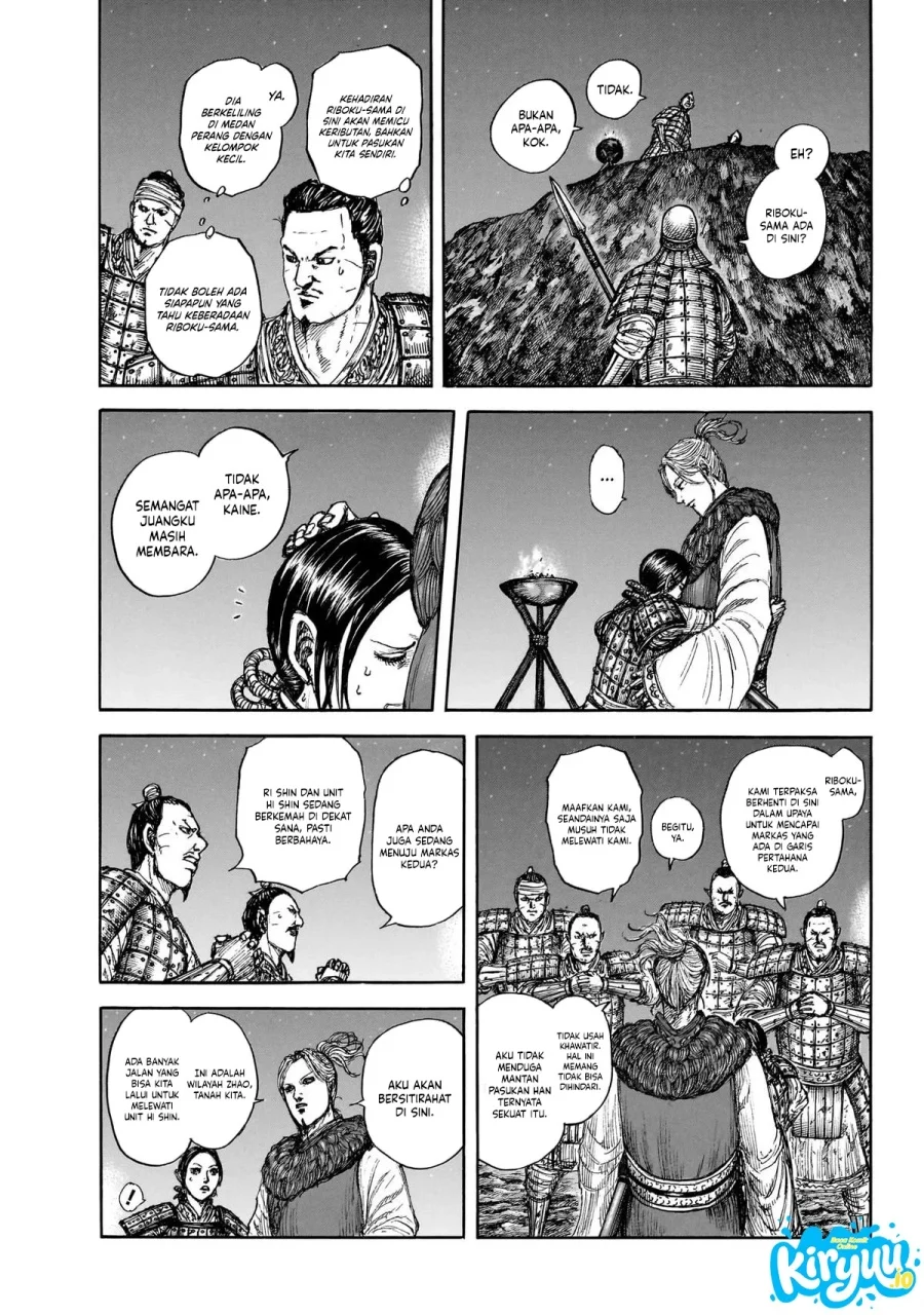 Chapter 874 - halaman 5