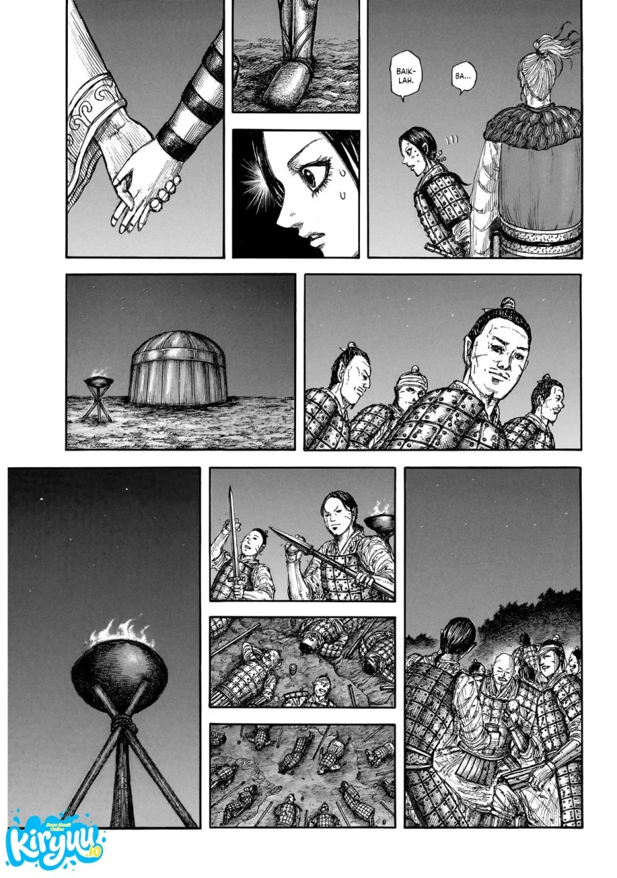 Chapter 874 - halaman 7
