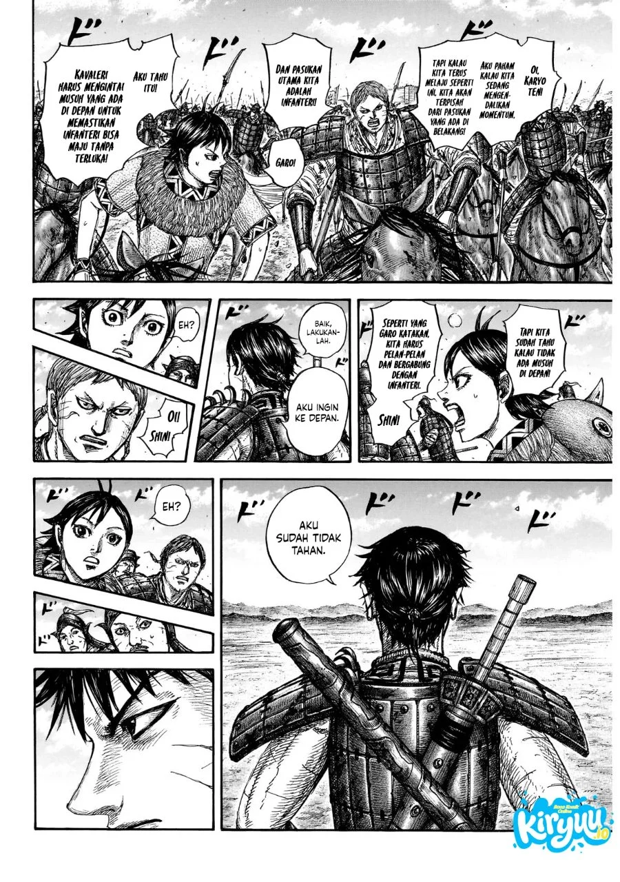Chapter 875 - halaman 11