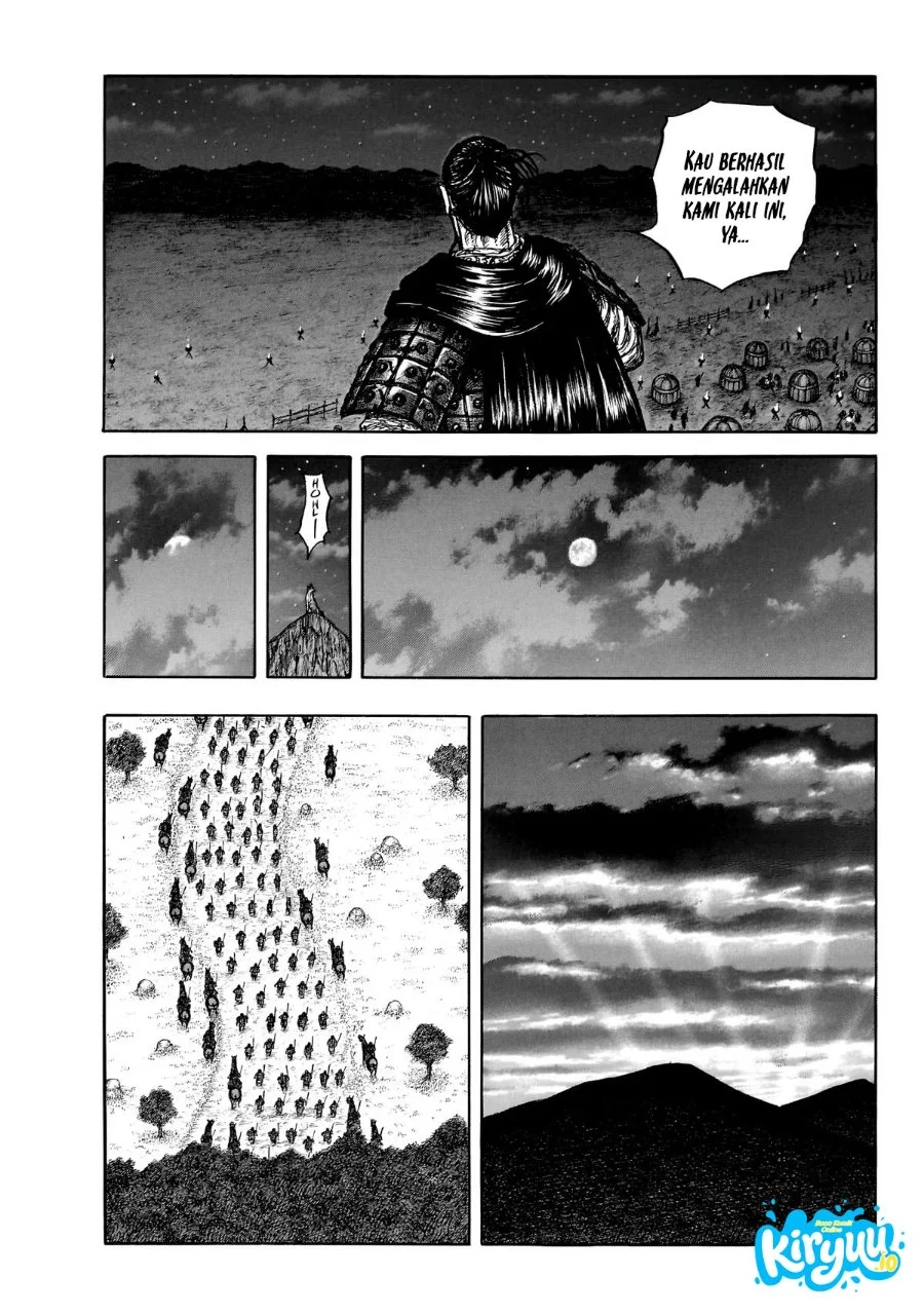 Chapter 875 - halaman 14