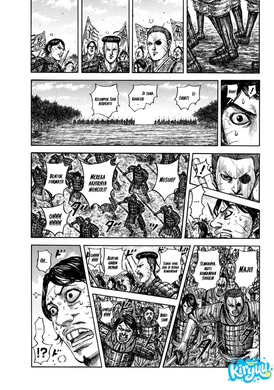 Chapter 875 - halaman 16
