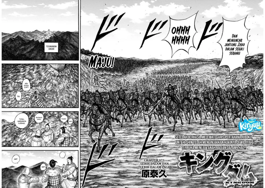 Chapter 875 - halaman 4