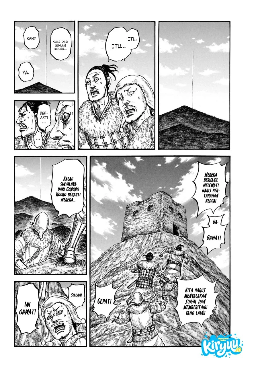 Chapter 875 - halaman 5