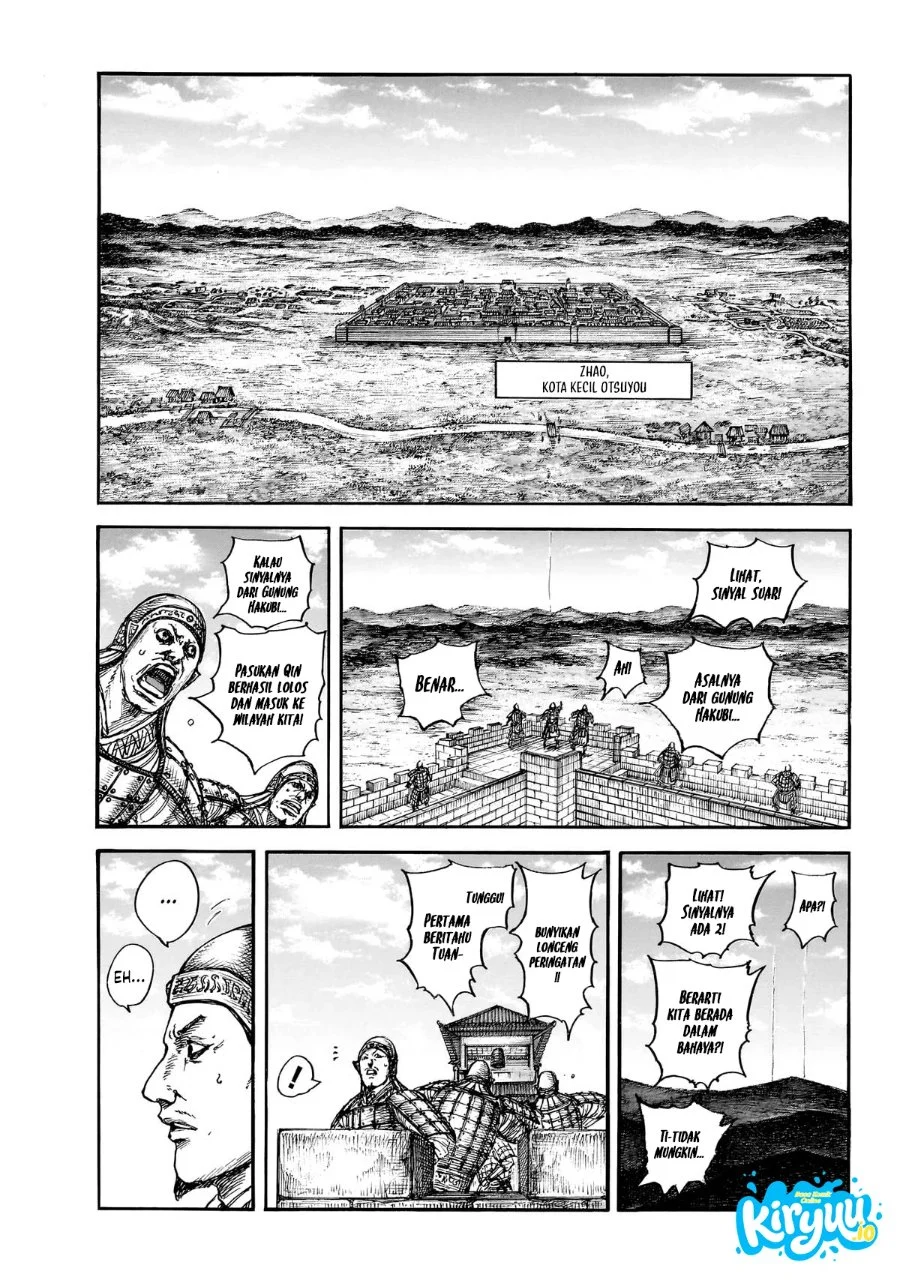 Chapter 875 - halaman 6