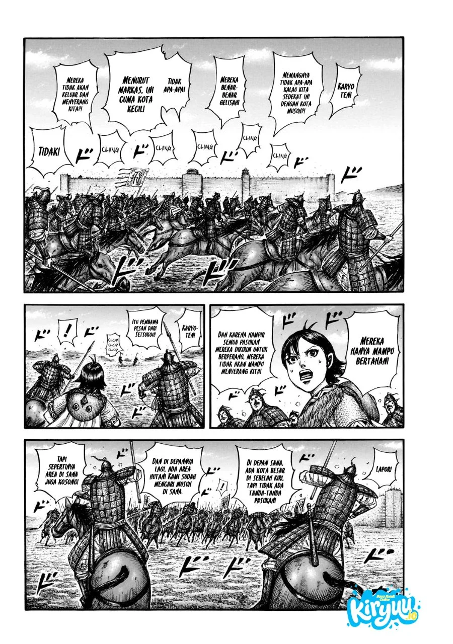 Chapter 875 - halaman 9