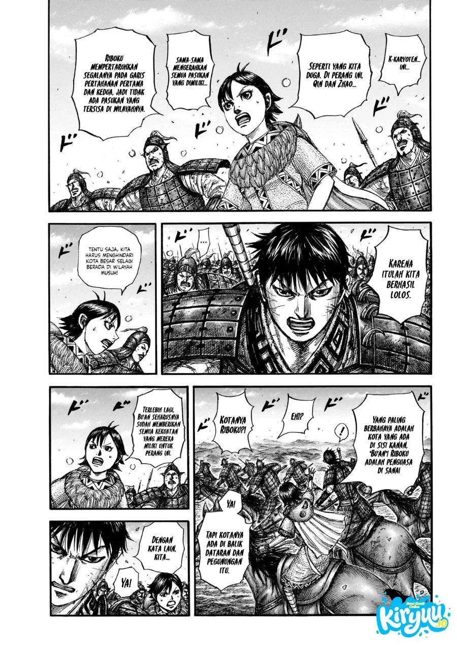 Chapter 875 - halaman 10