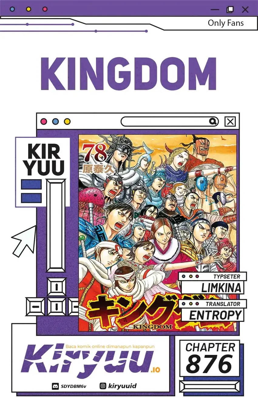 Chapter 876 - halaman 2