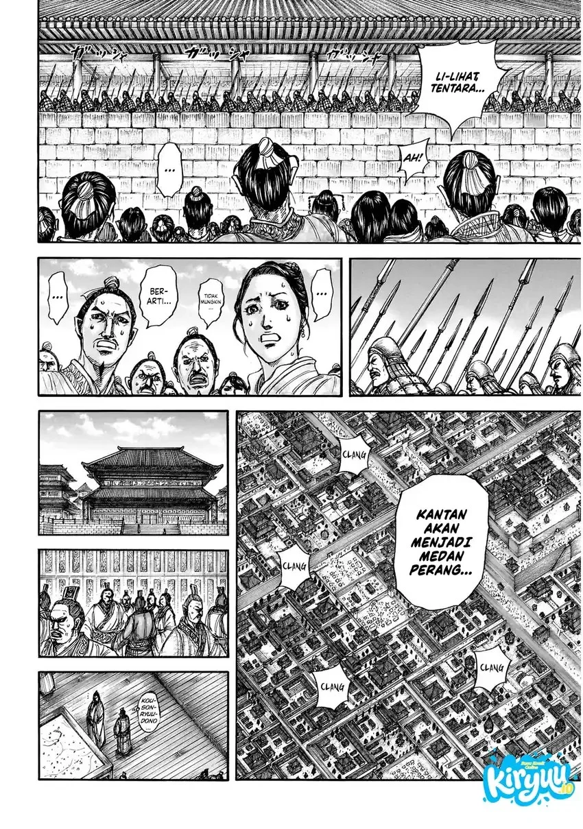 Chapter 876 - halaman 11